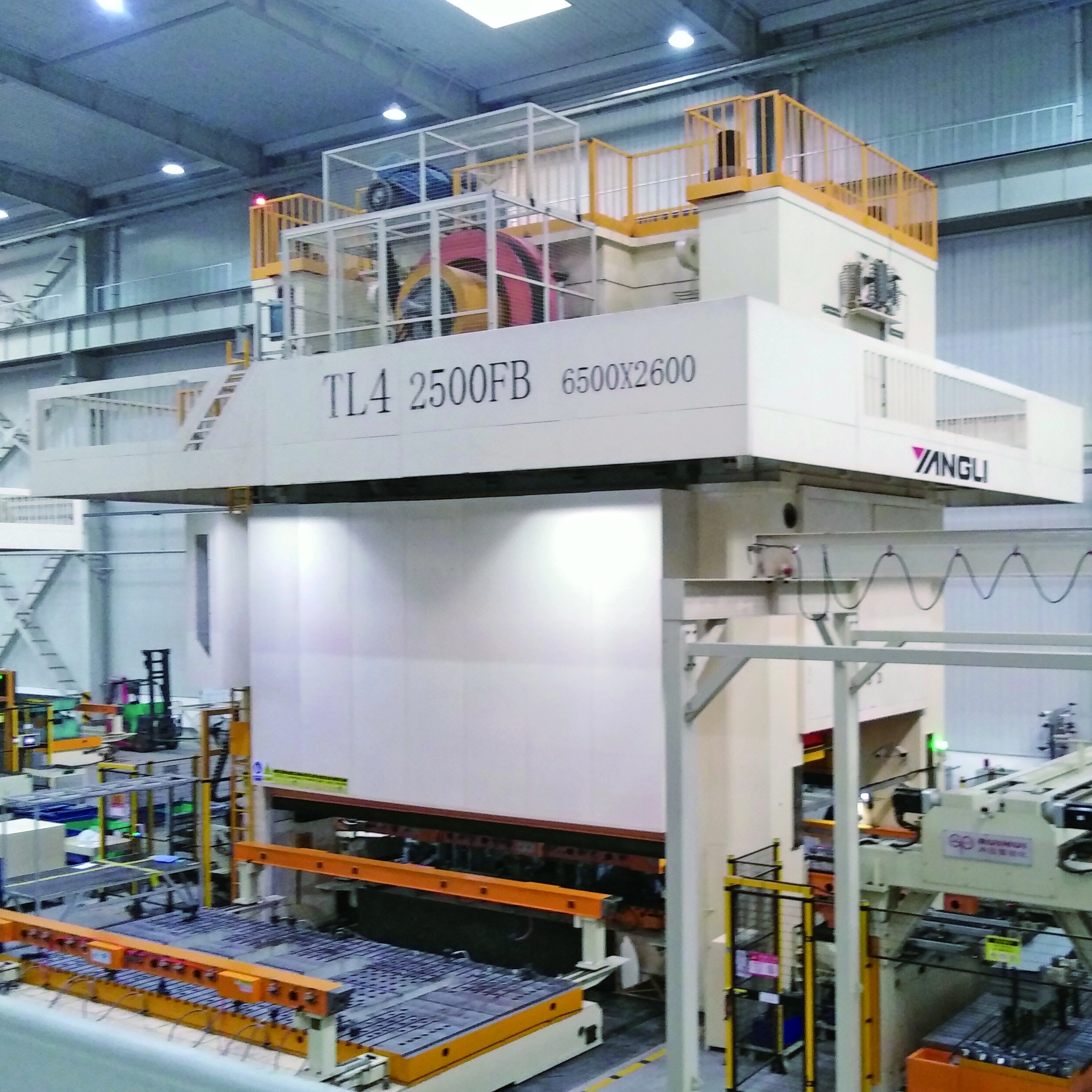 TL4 Series Straight Four Point Multi-link Transfer Press